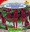 Амарант Малиновые бусы 0,1 гр Аэлита