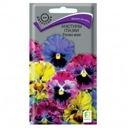 Анютины глазки Рококо Микс 0,1гр ПЦц