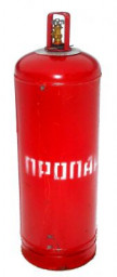 Баллон бытовой 50 литров