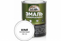Эмаль ПФ-115 универсальная алкидная ЭКСПЕРТ полуматовая белая 0,8кг