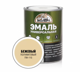 Эмаль ПФ-115 универсальная алкидная ЭКСПЕРТ полуматовая бежевая 0,8 кг
