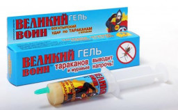 Гель Великий воин ВХ (тараканы) 45гр