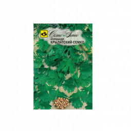 Кориандр Крылатский Семко 5гр Семко