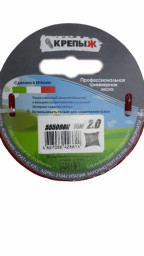 Леска триммерная КРЕПЫЖ  SIAT 2.0 АЛЮМИНИУМ КРУГ 15М