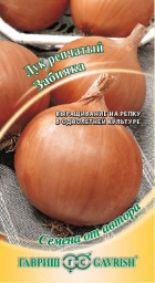 Лук репчатый Забияка 1гр ГШ