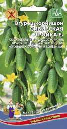 Огурец корнишон Сибирская тройка F1 5 шт УД