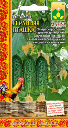 Огурец Ранняя пташка F1 10шт Манул