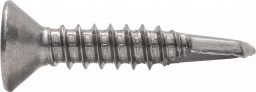 Саморез 3,5*19 с потайной головкой с буром нержавеющий A2 DIN 7504O