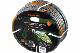Шланг садовый Plantic Flex Ø 13 мм 1/2" 25 м