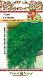Укроп Гурман/Вкуснятина 1,5гр НК